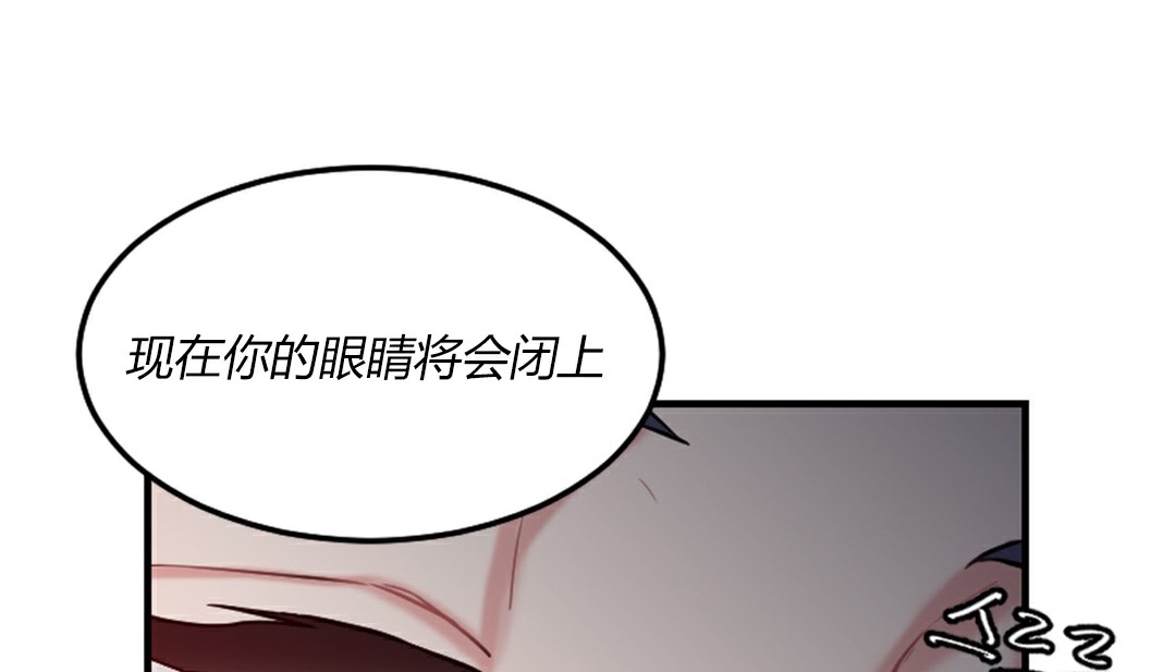 第4话 - 第151.jpg页