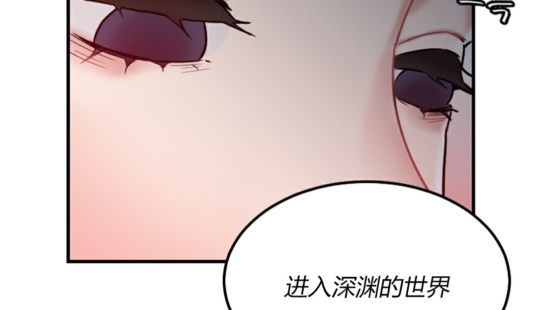 第4话 - 第152.jpg页