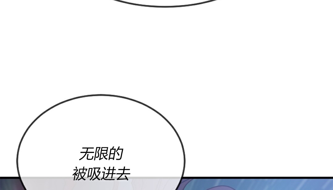 第4话 - 第157.jpg页