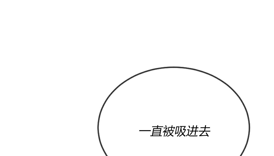 第4话 - 第160.jpg页