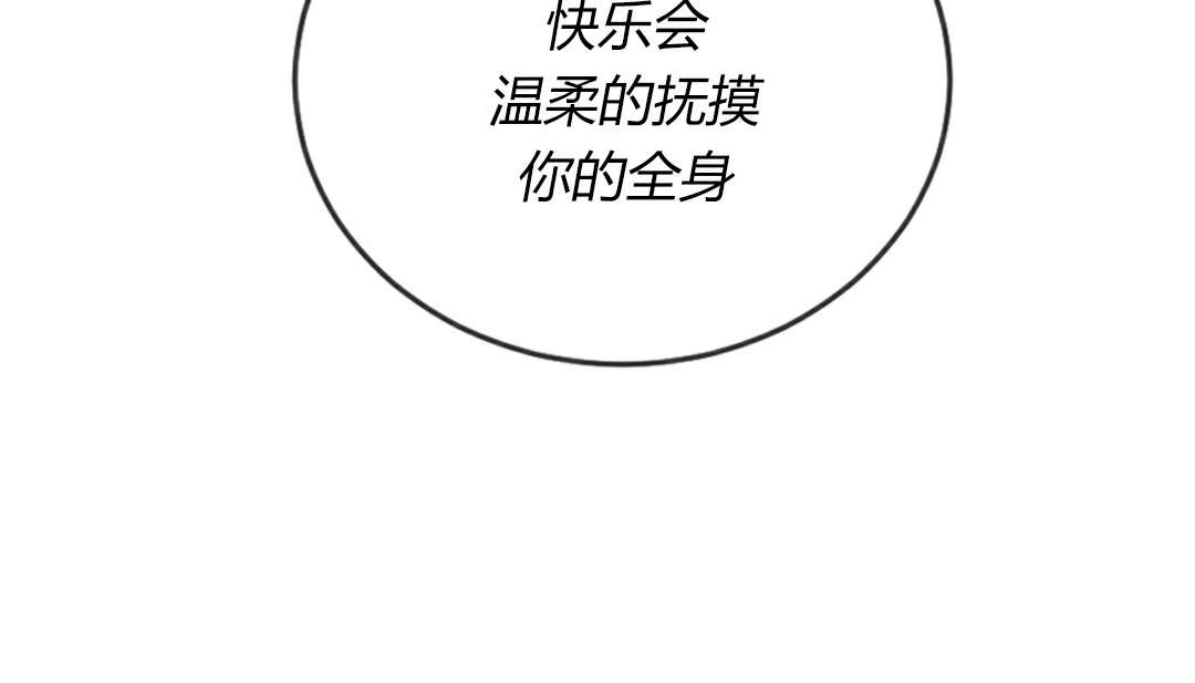第4话 - 第181.jpg页