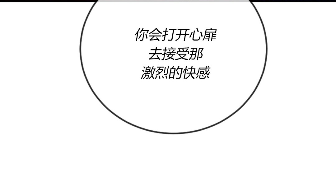 第4话 - 第191.jpg页