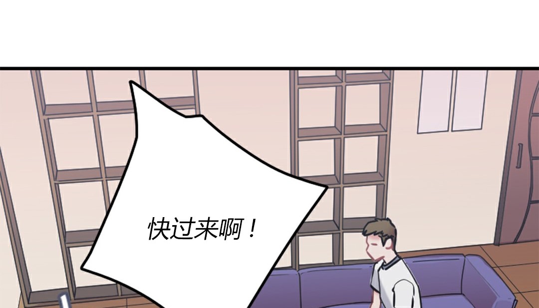 第4话 - 第241.jpg页