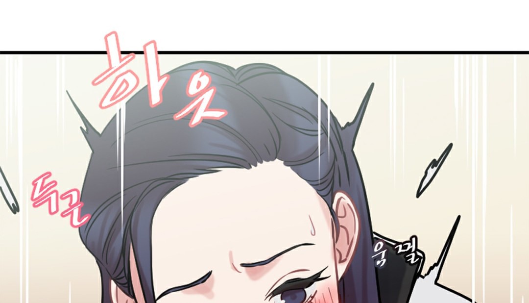 第4话 - 第246.jpg页