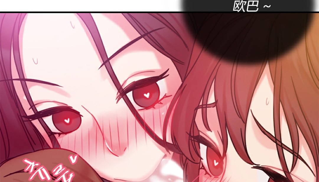 第4话 - 第267.jpg页