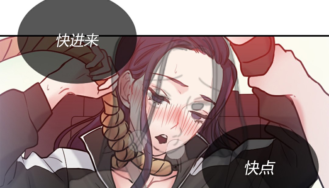 第4话 - 第277.jpg页