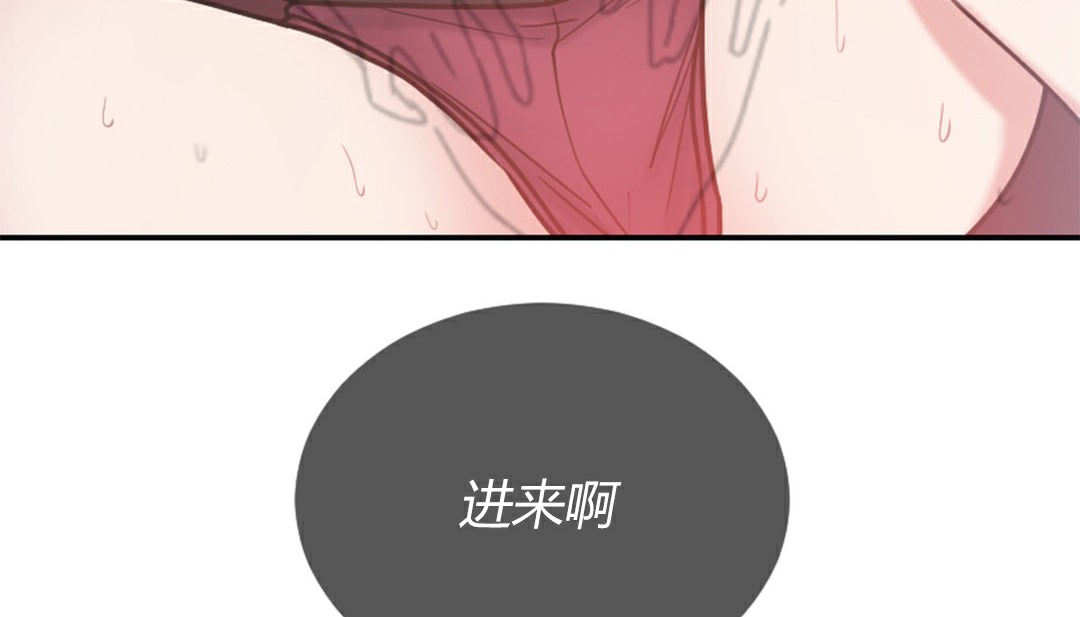 第4话 - 第279.jpg页