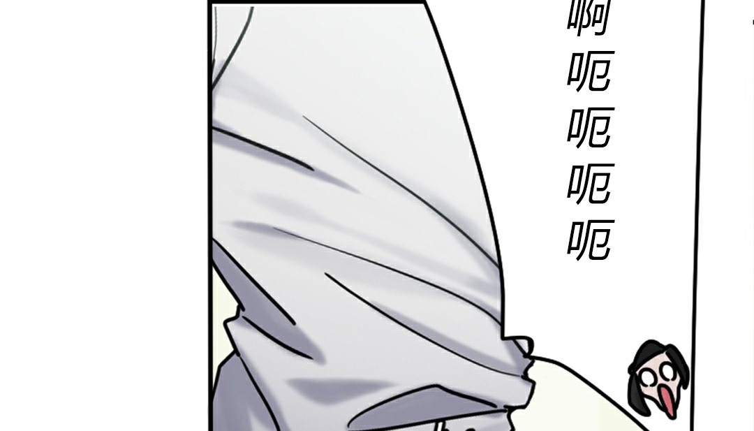 第4话 - 第294.jpg页