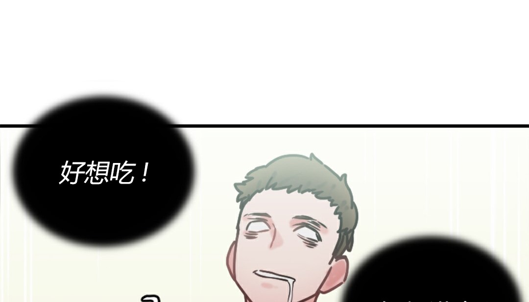 第4话 - 第297.jpg页