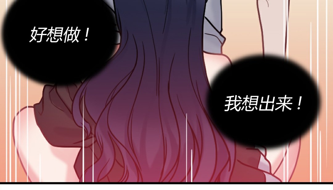 第4话 - 第299.jpg页