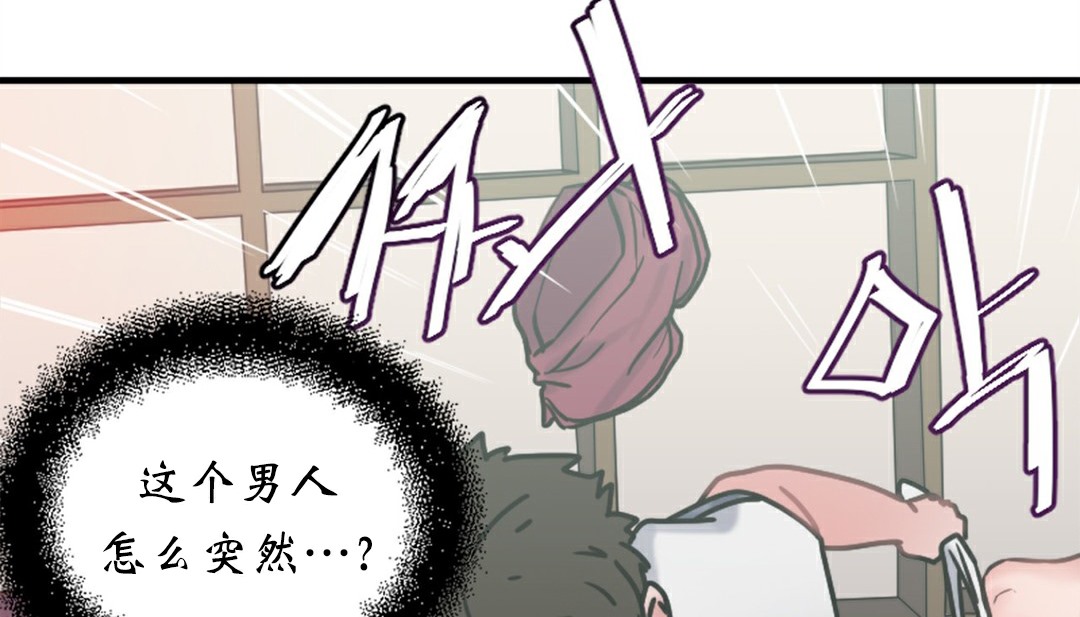 第4话 - 第301.jpg页