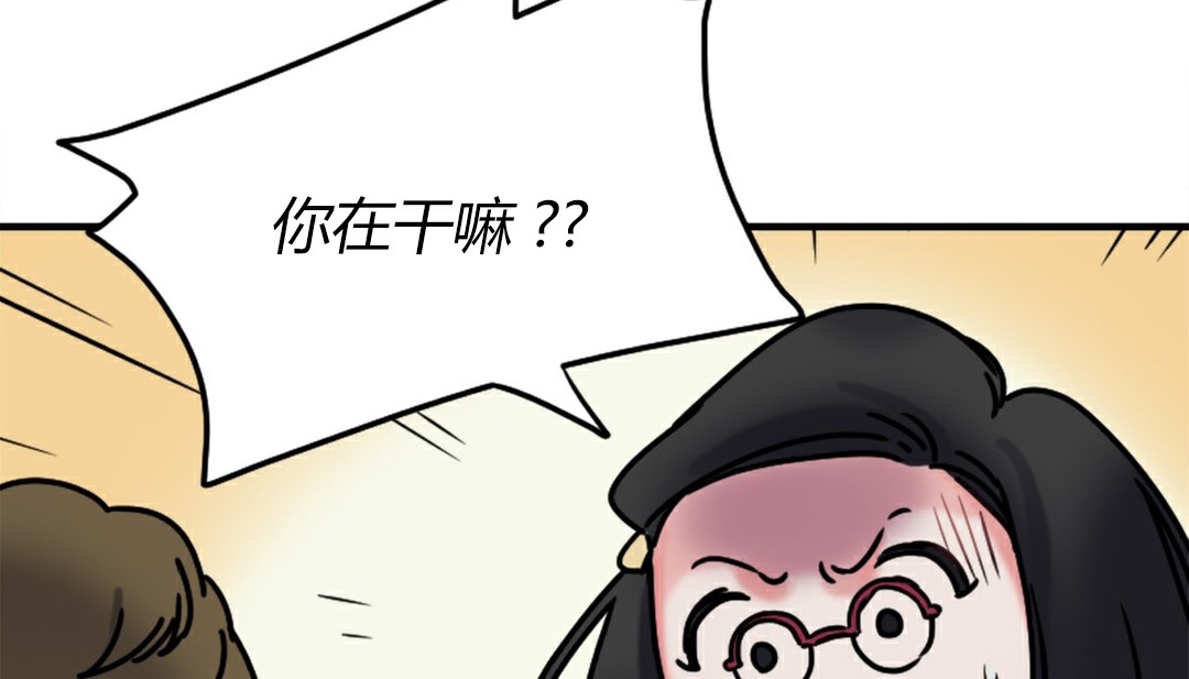 第4话 - 第308.jpg页