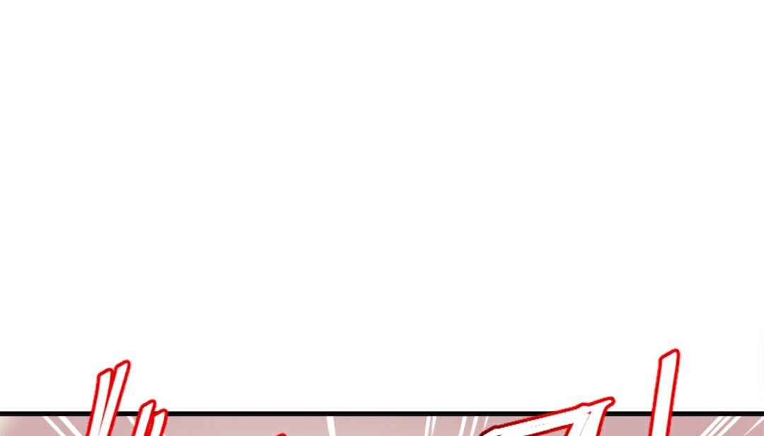 第4话 - 第310.jpg页