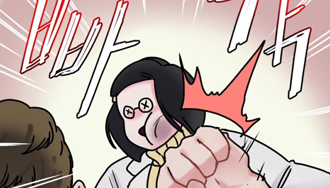 第4话 - 第311.jpg页