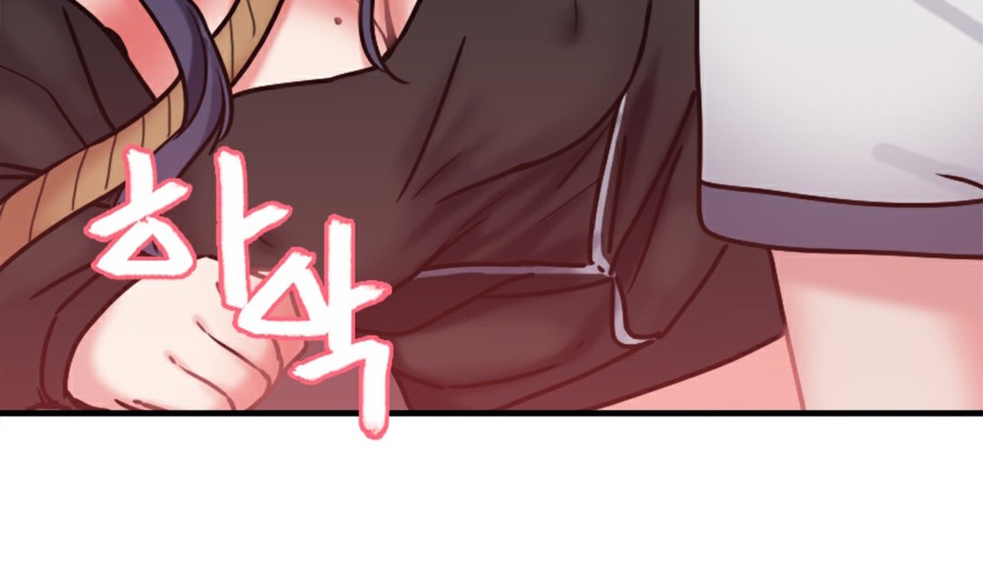 第4话 - 第320.jpg页
