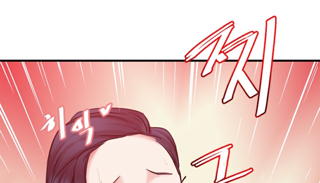 第4话 - 第336.jpg页