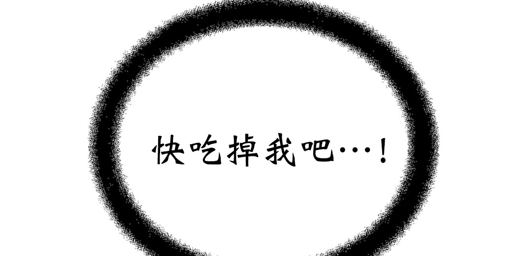 第4话 - 第340.jpg页