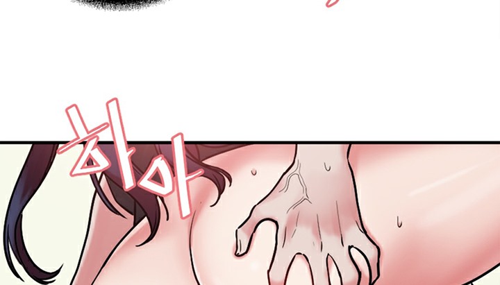 第5话 - 第5.jpg页