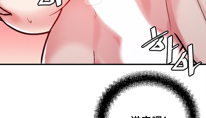 第5话 - 第9.jpg页