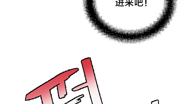 第5话 - 第10.jpg页