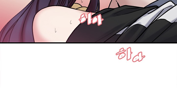 第5话 - 第15.jpg页