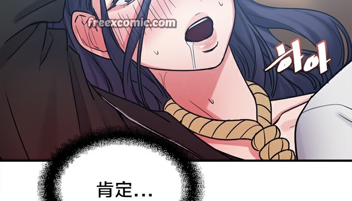 第5话 - 第25.jpg页