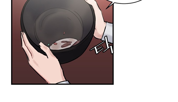 第5话 - 第42.jpg页