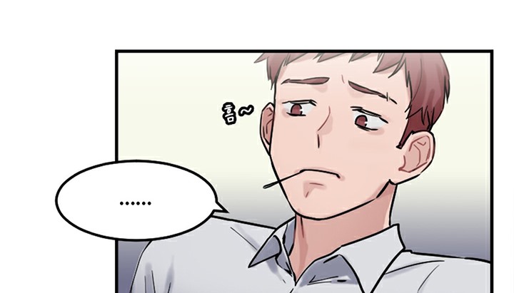 第5话 - 第49.jpg页