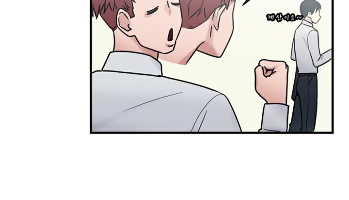 第5话 - 第64.jpg页