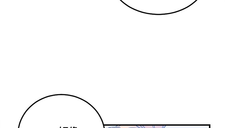 第5话 - 第90.jpg页