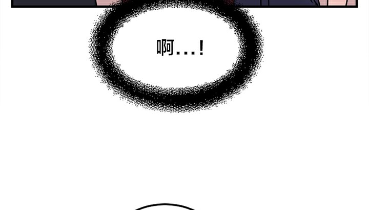 第5话 - 第95.jpg页