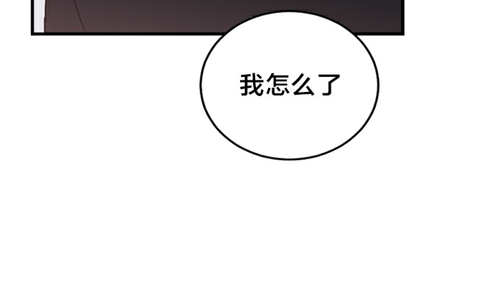 第5话 - 第104.jpg页