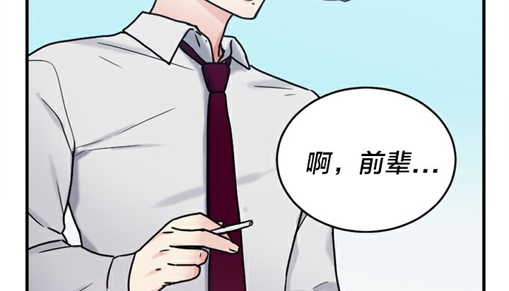 第5话 - 第106.jpg页