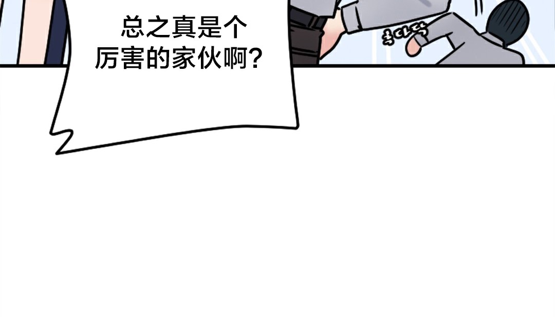 第5话 - 第129.jpg页
