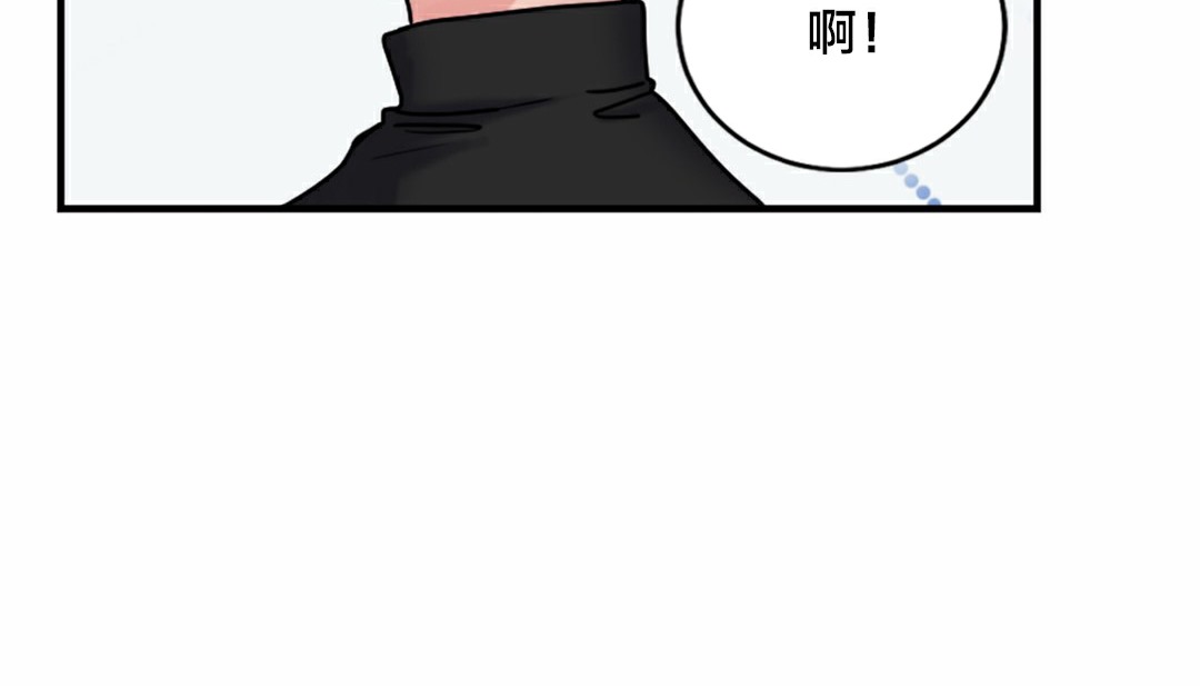 第5话 - 第144.jpg页