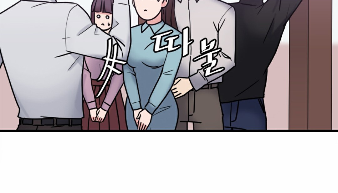 第5话 - 第146.jpg页