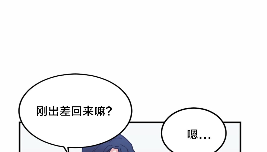 第5话 - 第147.jpg页