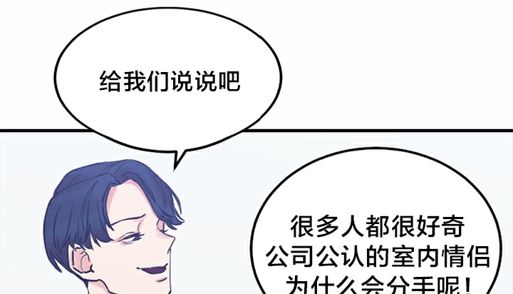 第5话 - 第150.jpg页