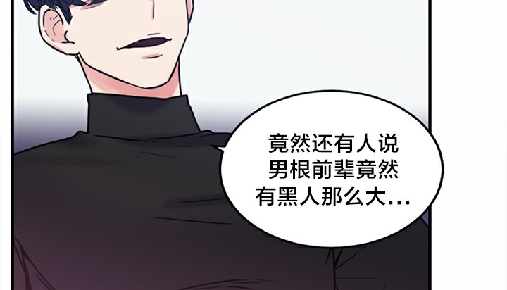 第5话 - 第162.jpg页