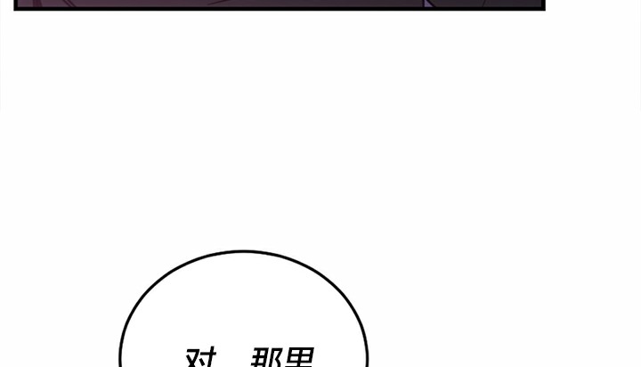 第5话 - 第163.jpg页
