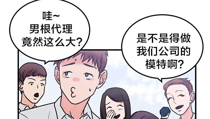 第5话 - 第179.jpg页