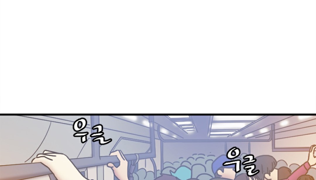 第5话 - 第188.jpg页