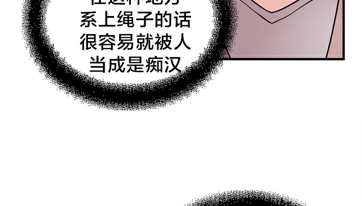 第5话 - 第195.jpg页