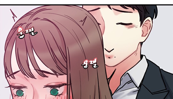 第5话 - 第232.jpg页