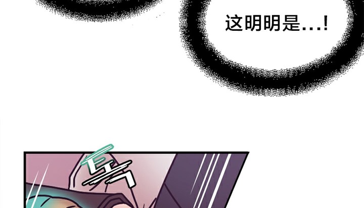 第5话 - 第234.jpg页