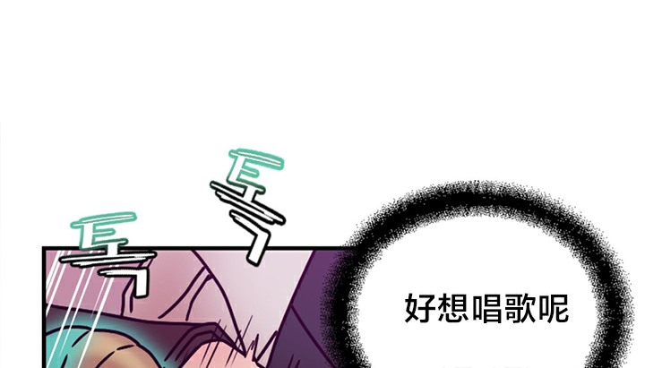 第5话 - 第238.jpg页