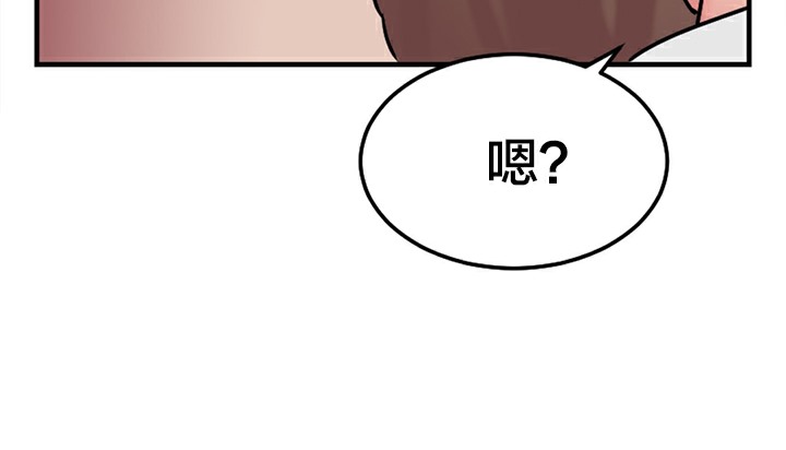 第5话 - 第240.jpg页
