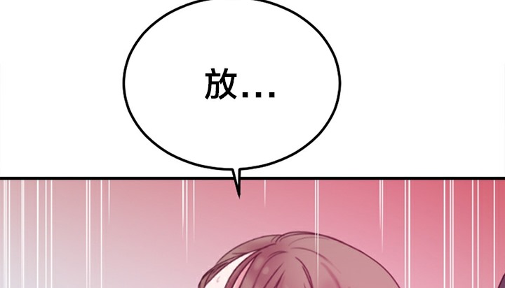 第5话 - 第247.jpg页