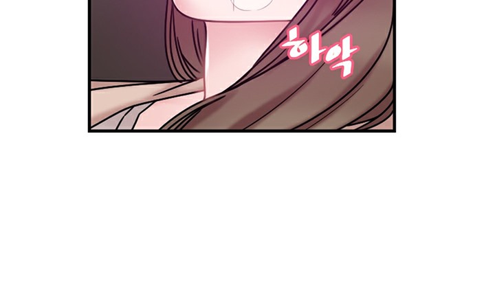 第6话 - 第3.jpg页