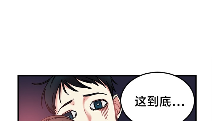 第6话 - 第4.jpg页